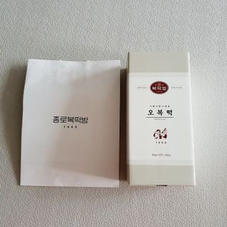saiio님이 올린 리뷰 사진 1