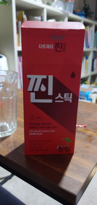 리브님이 올린 리뷰 사진 1