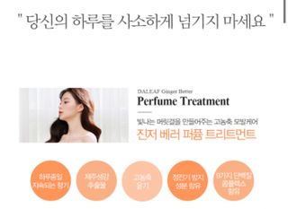 Soo님이 올린 리뷰 사진 3