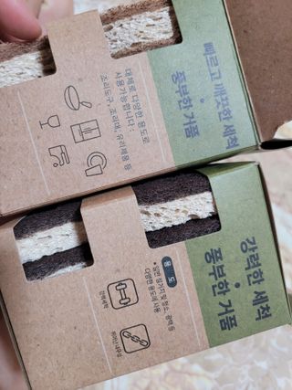 몽몽님이 올린 리뷰 사진 2