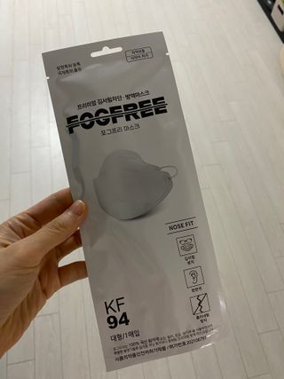 포그프리 김서림방지 마스크 KF94 10매 — 4점을 준 리뷰어가 2022년 1월 올린 사용 사진