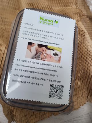 담이어멍님이 올린 리뷰 사진 2