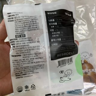 토끼님이 올린 리뷰 사진 1