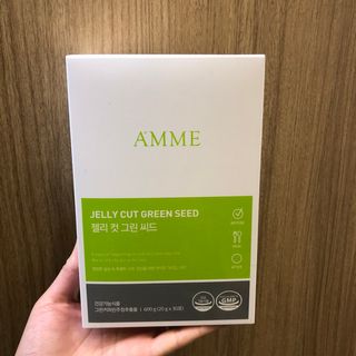 아므_이너뷰티 아므 젤리 컷 그린 씨드 10개입 — 5점을 준 리뷰어가 2021년 2월 올린 사용 사진