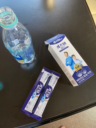 키즈텐플러스 연세 키즈텐 플러스 1개월 — 5점을 준 리뷰어가 2021년 3월 올린 사용 사진