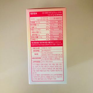 tastegood님이 올린 리뷰 사진 4