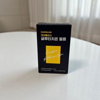 뽀히님이 올린 리뷰 사진 1