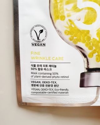 리더스코스메틱 리더스 아임피토 마스크 6종 — 5점을 준 리뷰어가 2022년 1월 올린 사용 사진