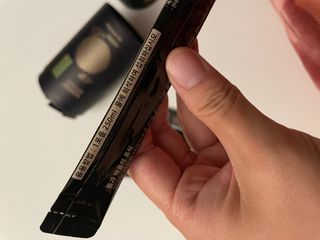 프리마인 자체 기업부설 연구소에서 찾아낸 건강한 수면의 비밀.  슬립토 플러스 30포 — 4.5점을 준 리뷰어가 2021년 11월 올린 사용 사진