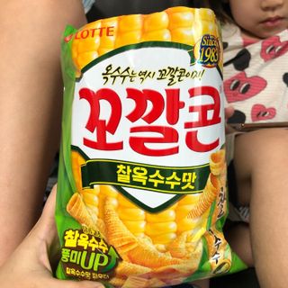 미우미우님이 올린 리뷰 사진 2