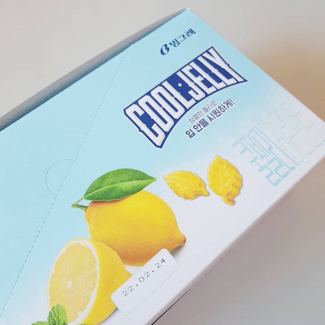 쿨젤리 레몬민트 리뷰 사진