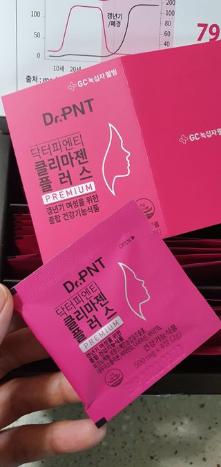 닥터피엔티 [Dr.PNT] 갱년기 여성을 위한 맞춤 종합 건강기능식품! 클리마젠 플러스 — 5점을 준 리뷰어가 2022년 9월 올린 사용 사진