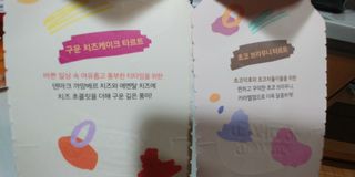 너구리양님이 올린 리뷰 사진 2