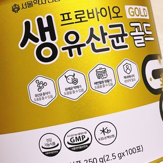 냐냐님이 올린 리뷰 사진 2