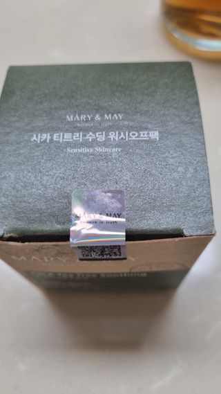 마리엔메이 시카 티트리 수딩 워시오프 마스크팩 125g — 5점을 준 리뷰어가 2022년 4월 올린 사용 사진