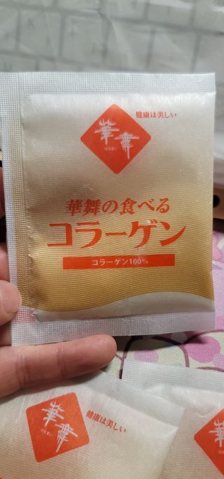 하나마이 [BEST 판매율 1위] 카스피해 유산균 종균_발효기가 필요없이 간편하게 만들어 먹는 요거트 생유산균 — 5점을 준 리뷰어가 2023년 3월 올린 사용 사진