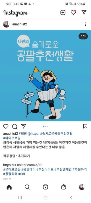 삐랭이님이 올린 리뷰 사진 4