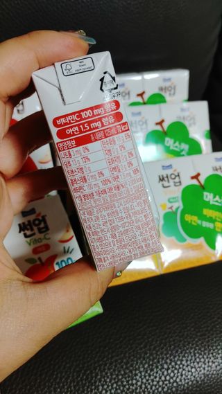 헤이율(angelyur)님이 올린 리뷰 사진 3
