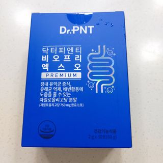 닥터피엔티 [Dr.PNT] 장내 환경 개선의 핵심, 프리바이오틱스! 비오프리 XO — 4점을 준 리뷰어가 2022년 9월 올린 사용 사진