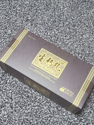 피부바리스타님이 올린 리뷰 사진 1