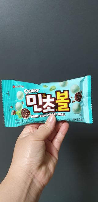 지혴님이 올린 리뷰 사진 2