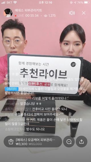 0.8L 마케팅팀 나만의 슬기로운 공팔추천생활 — 5점을 준 리뷰어가 2021년 6월 올린 사용 사진