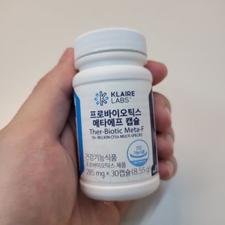 [Dr.PNT] 닥터피엔티 클레어랩스 프로바이오틱스 메타에프 [1개월분] — 4점을 준 리뷰어가 2022년 9월 올린 사용 사진