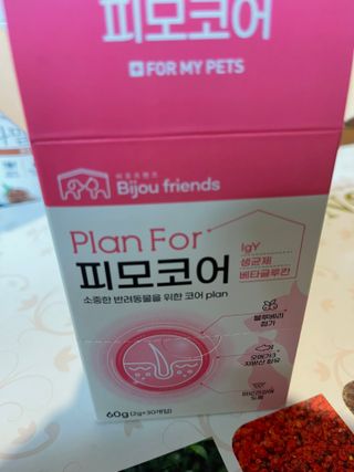 양쏭님이 올린 리뷰 사진 1