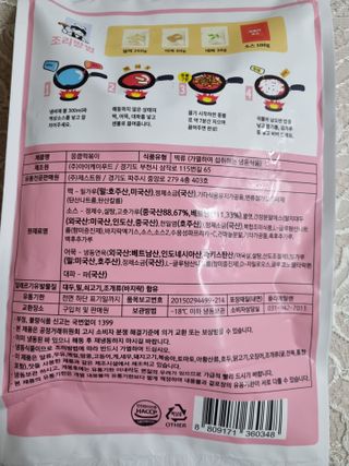 풀빛사랑님이 올린 리뷰 사진 2