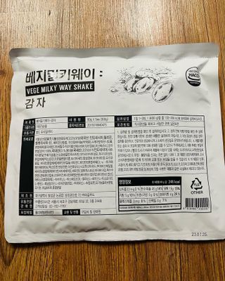 클린24시간 베지밀키웨이 감자 쉐이크 1세트 (5개) — 4점을 준 리뷰어가 2022년 12월 올린 사용 사진