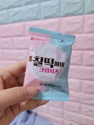 블리블리♡은블리♡님이 올린 리뷰 사진 4