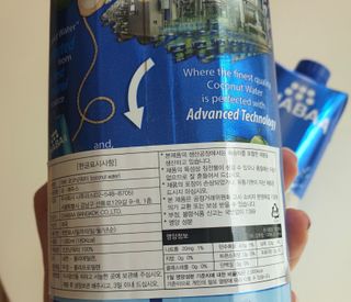 샤네루님이 올린 리뷰 사진 3