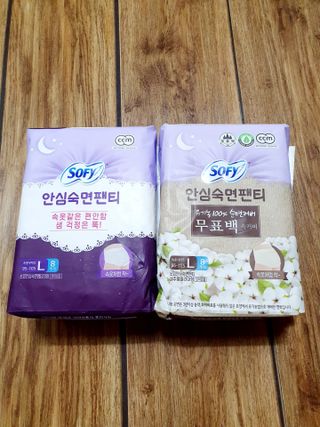LG유니참 쏘피SOFY [SOFY] 안심숙면팬티/무표백속커버 — 5점을 준 리뷰어가 2021년 4월 올린 사용 사진