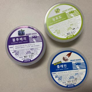 [브레이브퀸] 수제 그릭 요거트 3종세트 플레인 블루베리 청포도 — 5점을 준 리뷰어가 2021년 12월 올린 사용 사진