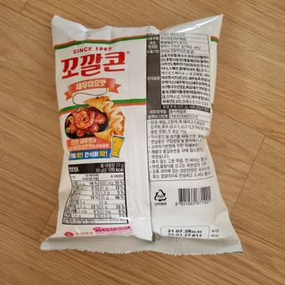 쯔연님이 올린 리뷰 사진 2