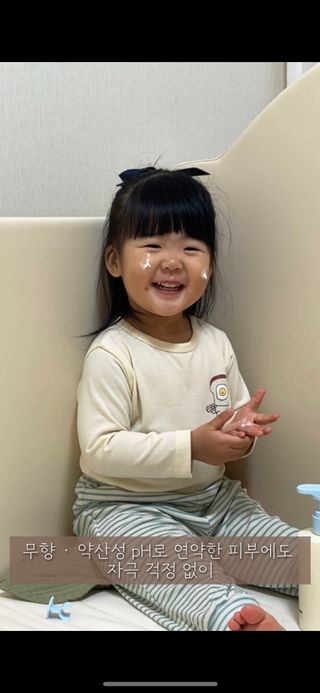 김진영님이 올린 리뷰 사진 2
