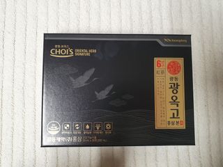 채니마밍님이 올린 리뷰 사진 1