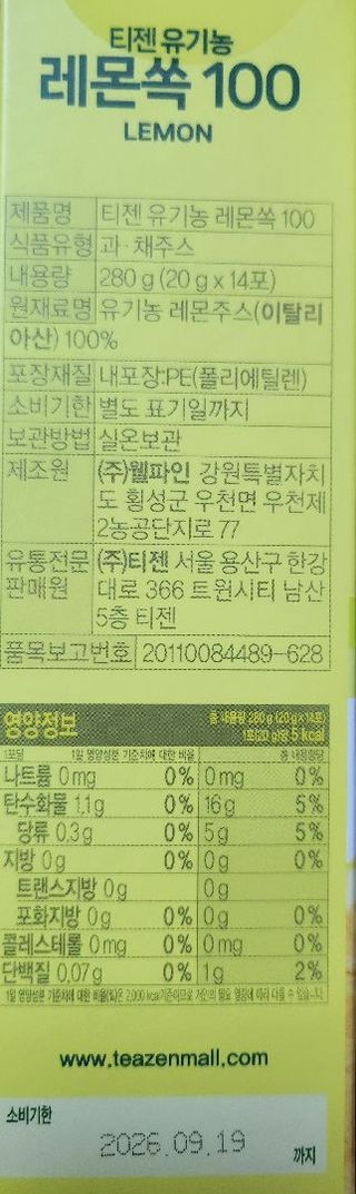 쌍디아빠님이 올린 리뷰 사진 3