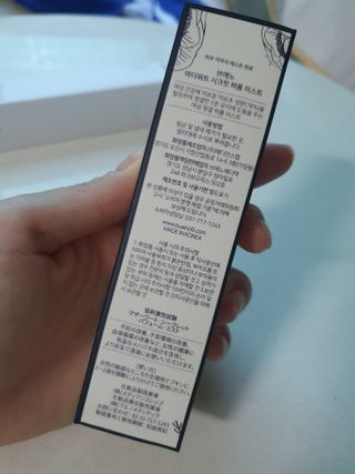 진진바님이 올린 리뷰 사진 2