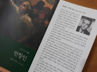 mm님이 올린 리뷰 사진 2