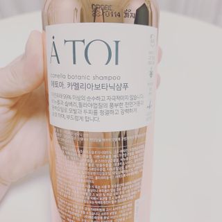 매일할일님이 올린 리뷰 사진 2