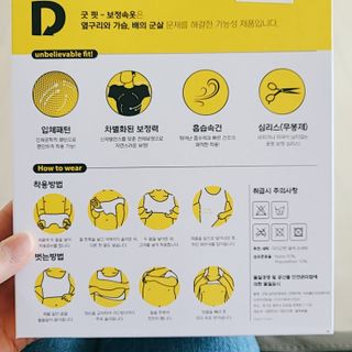 만두님이 올린 리뷰 사진 1