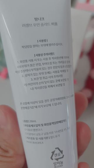 써니님이 올린 리뷰 사진 2