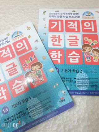 스윗수인님이 올린 리뷰 사진 1
