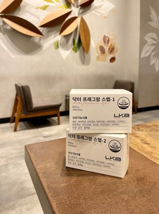 다빛날맘님이 올린 리뷰 사진 3