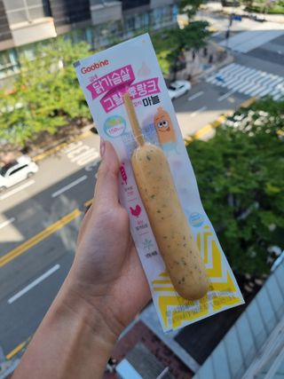 토닉님이 올린 리뷰 사진 2