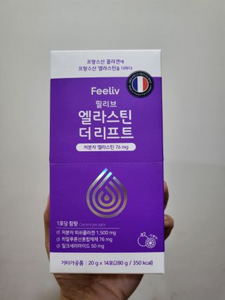 귤귤귤님이 올린 리뷰 사진 1