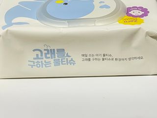반짝심쿵님이 올린 리뷰 사진 2