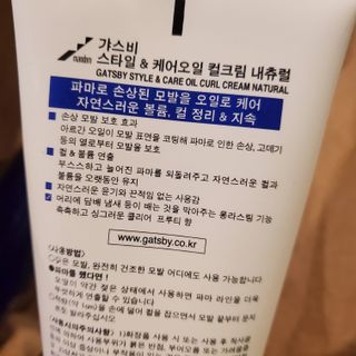 다현님이 올린 리뷰 사진 3