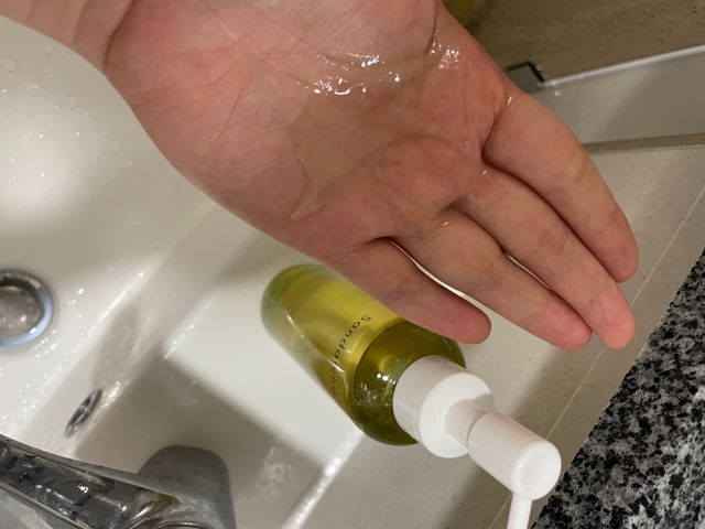 산다화 순한 클렌징 동백 오일 200ml 리뷰 사진